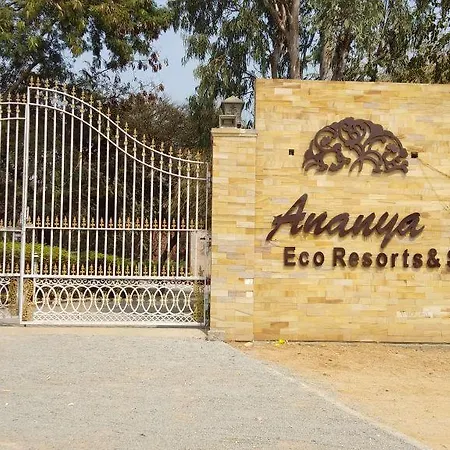 Ananya Eco Resorts & Spa